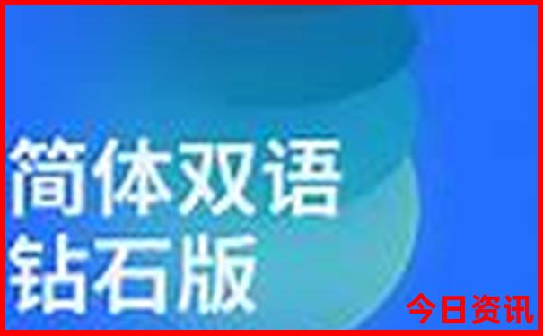 市南区十大必去景点