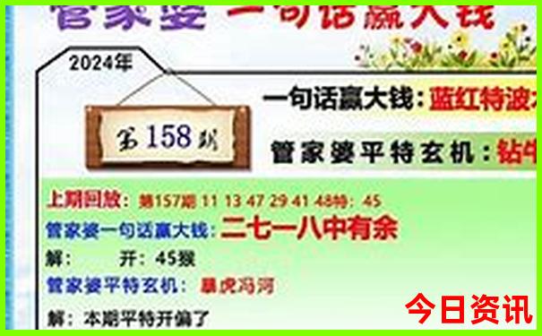 78月旅游国内最佳地