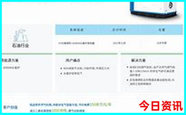 江苏游玩景点推荐