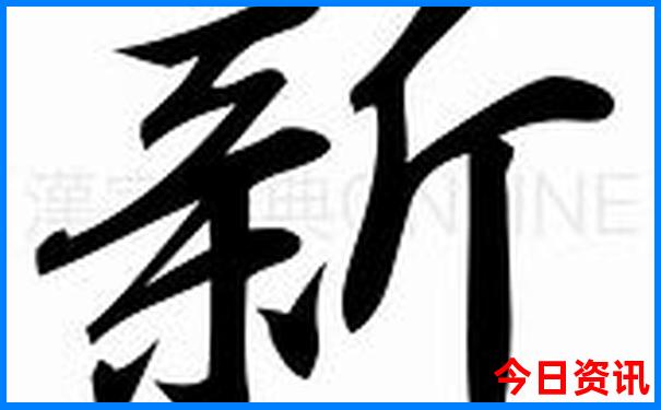 海南到北京旅游跟团多少钱