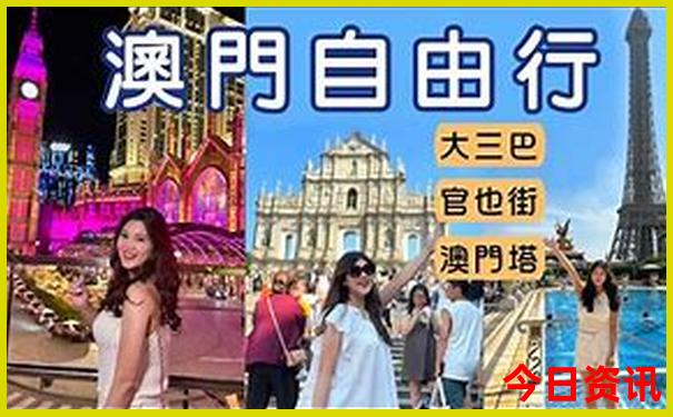 北京旅游都有哪些景点