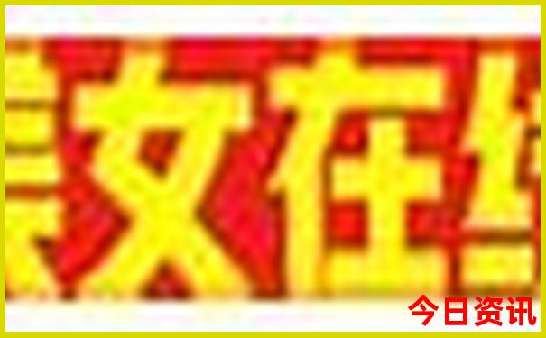 成都避暑胜地推荐
